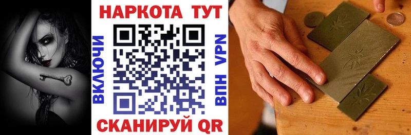 Купить Аксай Амфетамин  Cocaine  Меф мяу мяу  ГАШИШ  СОЛЬ 