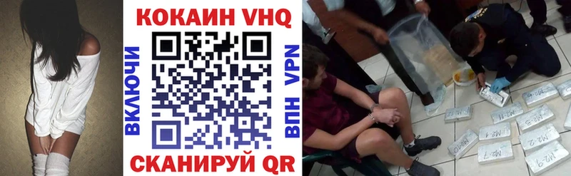 КОКАИН 98%  Аксай 