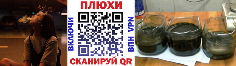 купить закладку  Аксай  маркетплейс формула  ГАШ хэш 