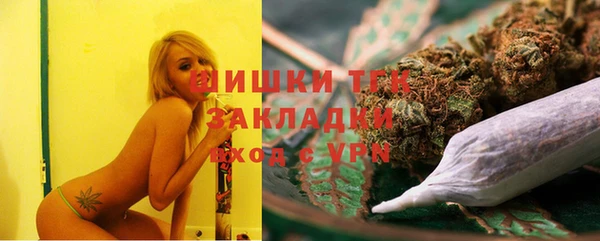кокаин премиум Братск