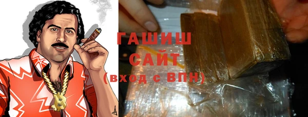 кокаин премиум Братск