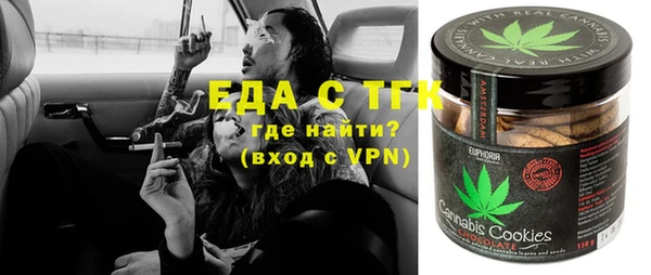 круглые Великий Новгород