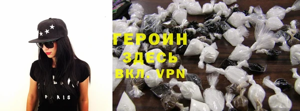 винт Ступино