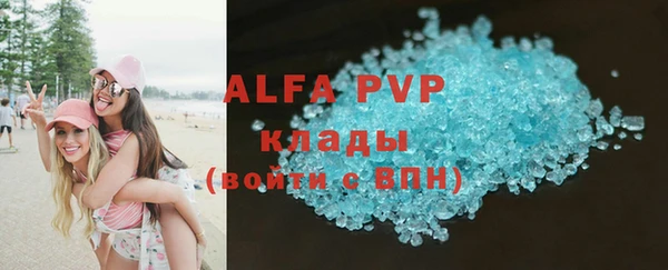 круглые Великий Новгород