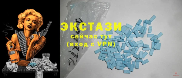 mdpv Орск
