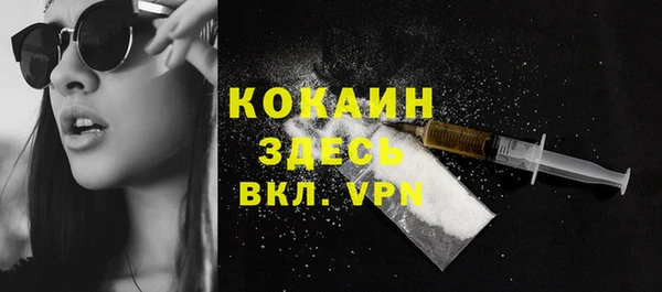 круглые Великий Новгород