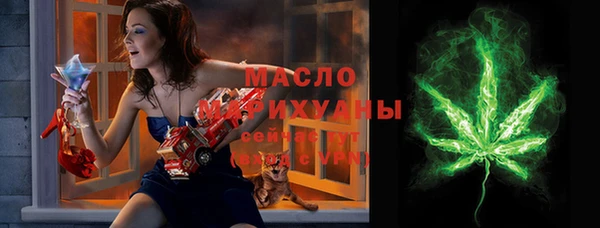 круглые Великий Новгород