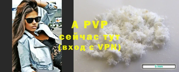 mdpv Орск