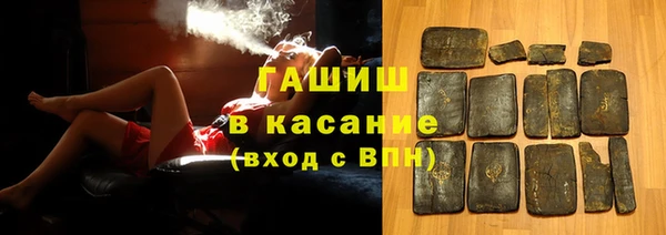 mdpv Орск