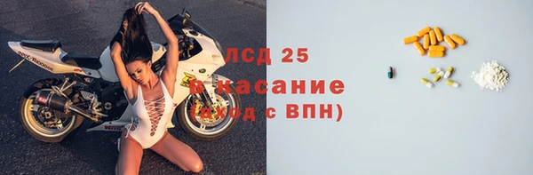 mdpv Орск