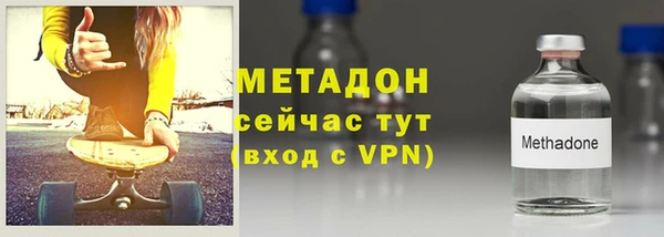 круглые Великий Новгород