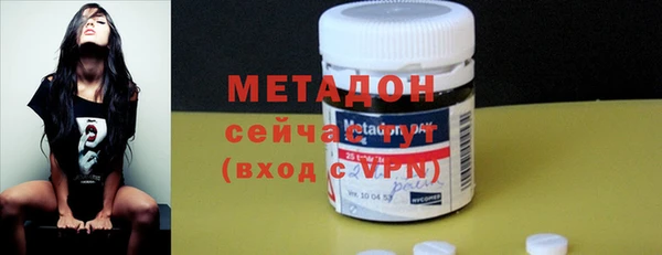mdpv Орск