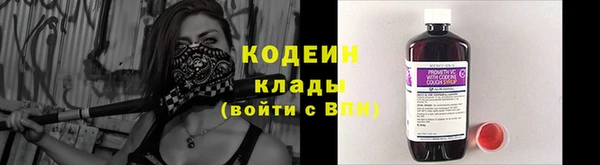 круглые Великий Новгород