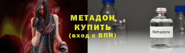 круглые Великий Новгород