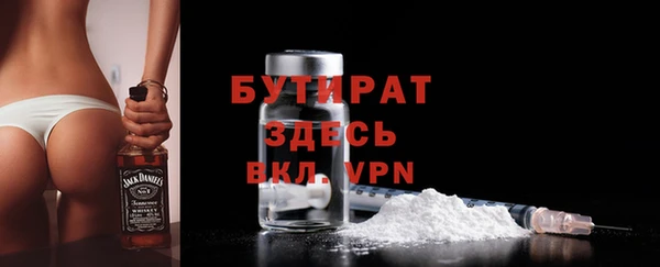 твердый Строитель