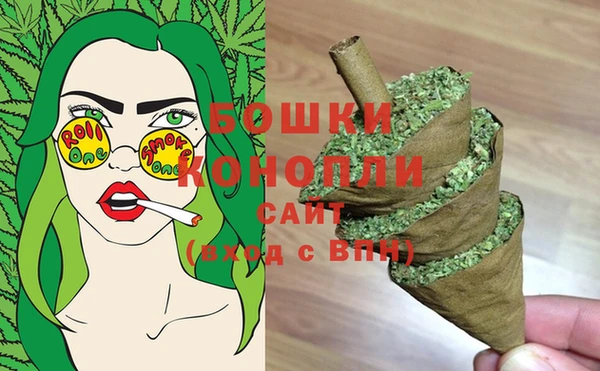 круглые Великий Новгород