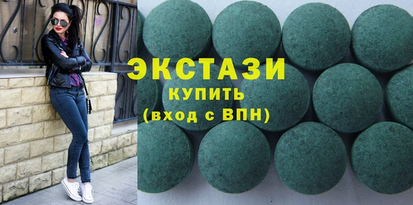 mdpv Орск