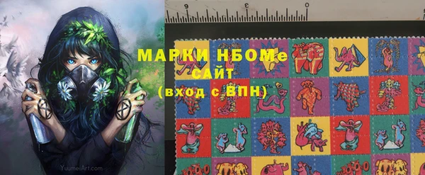 mdpv Орск