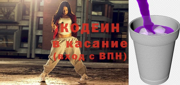 круглые Великий Новгород