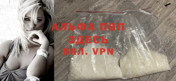 круглые Великий Новгород