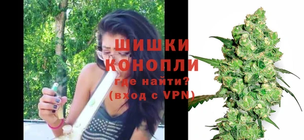 mdpv Орск