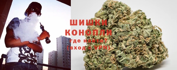 кокаин премиум Братск
