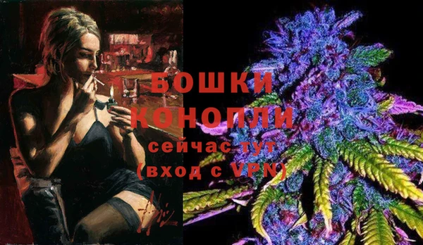 круглые Великий Новгород
