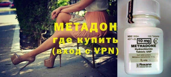 круглые Великий Новгород