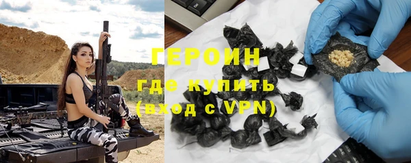 винт Струнино