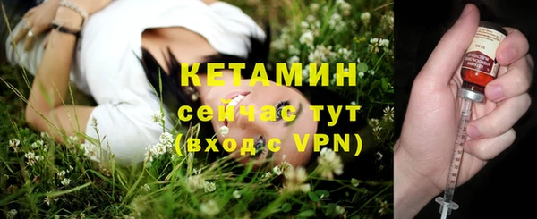 круглые Великий Новгород