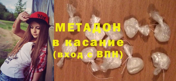круглые Великий Новгород