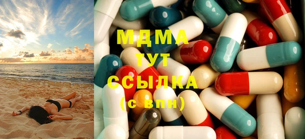 mdpv Орск