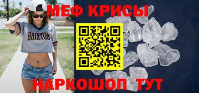 jwh Абакан