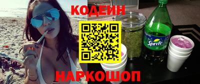 гашик Краснознаменск