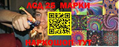 гашик Краснознаменск