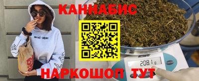 мяу мяу мука Краснокаменск