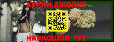 винт Краснодар