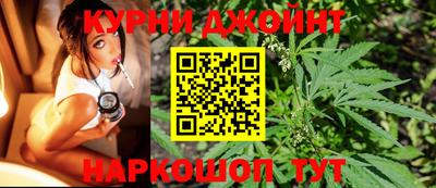 мяу мяу мука Краснокаменск