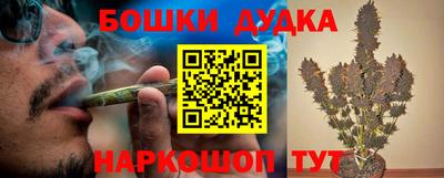 винт Краснодар