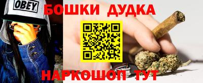 винт Краснодар