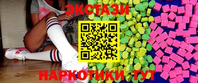гашик Краснознаменск