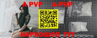 гашик Краснознаменск