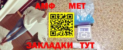 гашик Краснознаменск