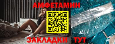 гашик Краснознаменск