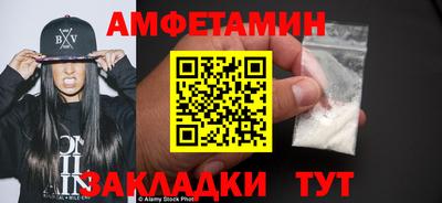 гашик Краснознаменск