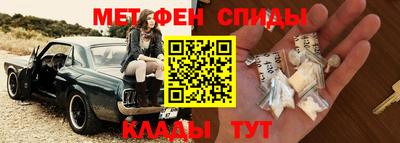 гашик Краснознаменск