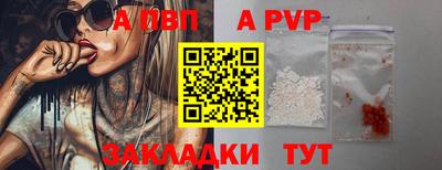 гашик Краснознаменск