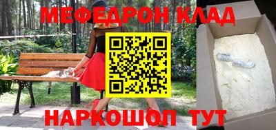 гашик Краснознаменск