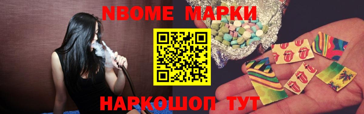 LSD-25 экстази кислота  Вход с VPN  Аксай 